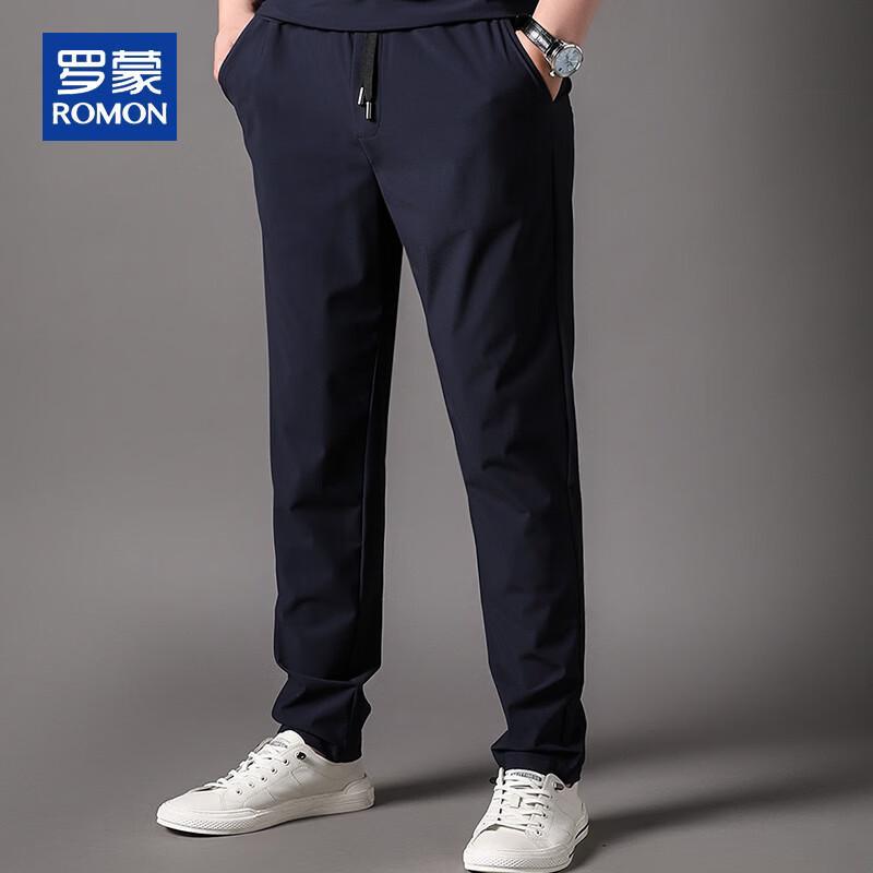 

ROMON Men s Waffle Quick-Dry Straight-Leg Casual Pants M