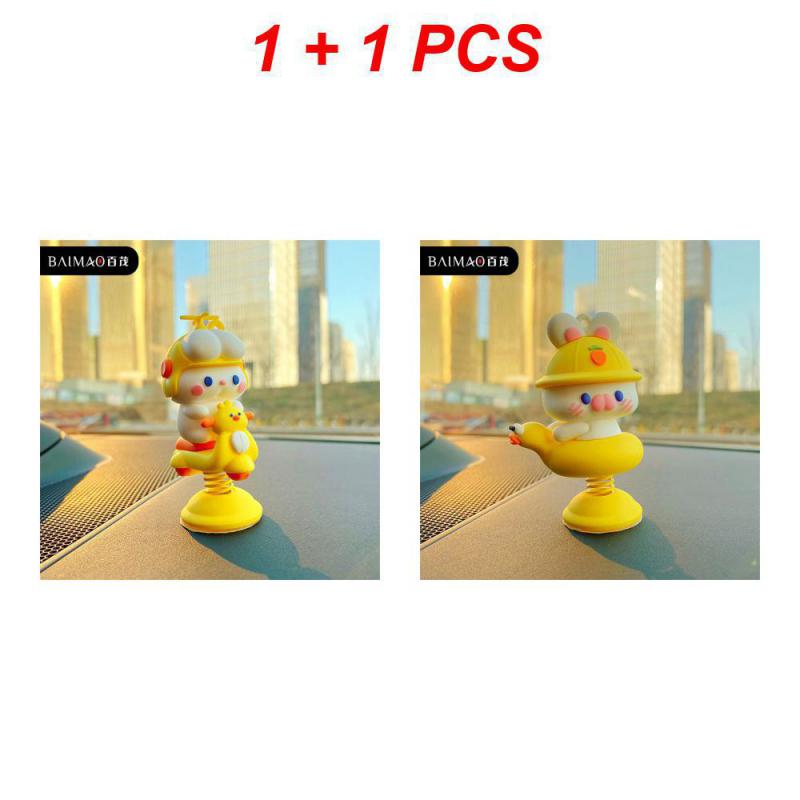 1~5PCS Car Dashboard Decor Exquisite Comfortable Powerful Creative Fashion Car Decoration Pull Rocking Shaker