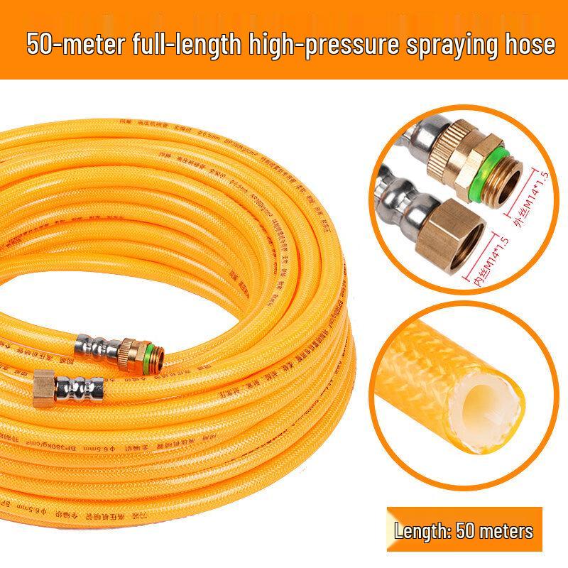 

Lightweight 50M Braided High-Pressure Hose