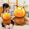 Hydrochoerus Lulu Plushie Pillow For Children Cute Cartoon Sleep Aid And Decor