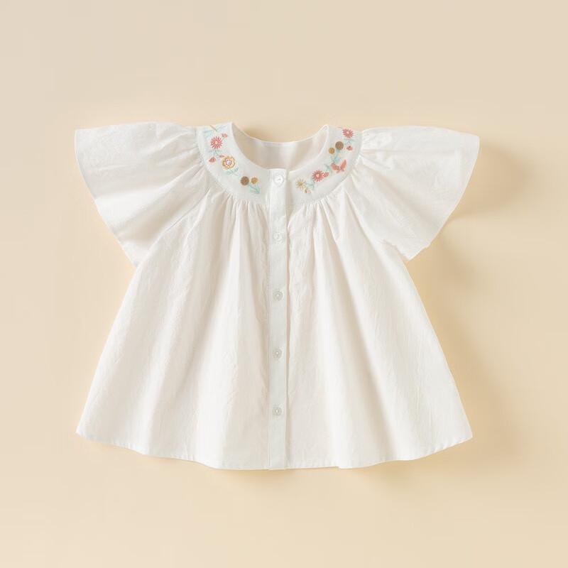

David & Bella Girls Ruffle Sleeve White Cotton Shirt 80cm
