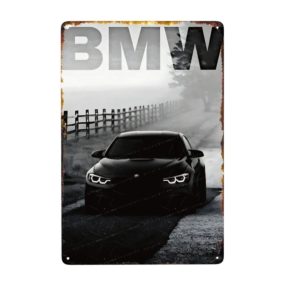 Metal Interior Sports Car Nameplate 20x30cm