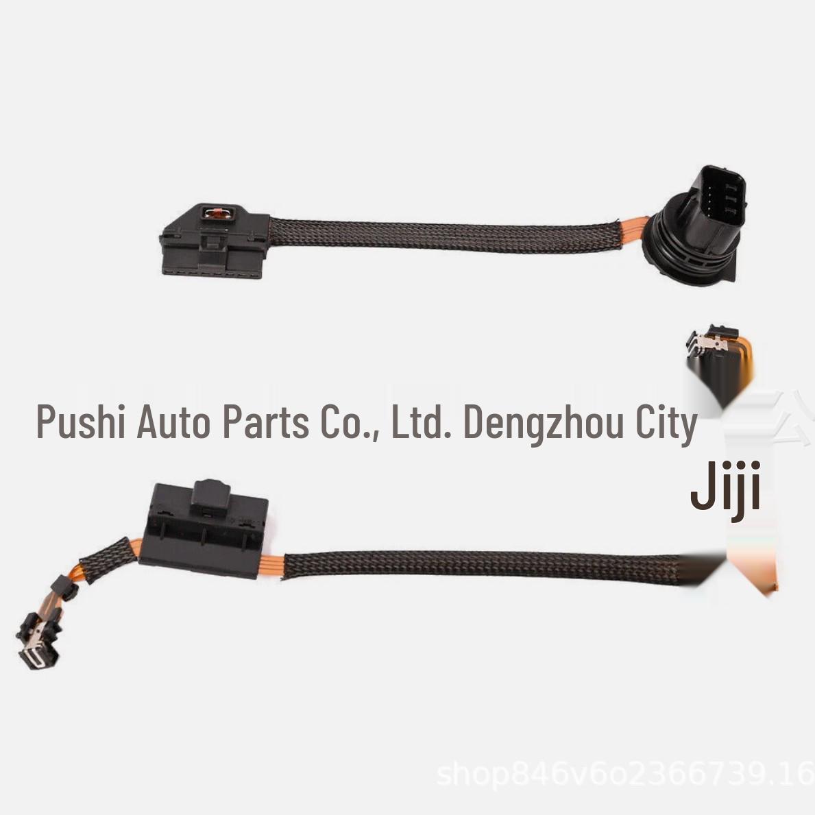 

Hyundai Kia 4AT Transmission Valve Body Wire Connector 4630723010/4630823000 Small Connector