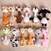 Plush Cartoon Animal Keychain 20 Centimeters Plush Hanging Ornament  Backpack Decoration