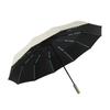 Auto Open/Close Umbrella with 60 Ribs for Comfortable Handle For Sun and Rain Multiple Purpose