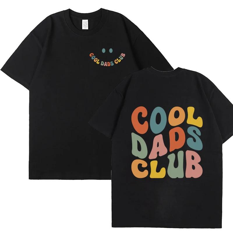 

Крутая футболка Dad Clun для мужчин, одежда, футболки на день рождения пап, футболки с принтом спереди и сзади для дедушки, мужа, футболки S чёрный
