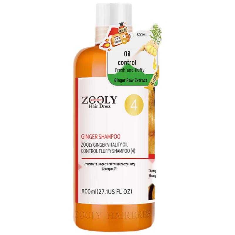 Zhuolanya Ginger Volumizing Oil Control Shampoo