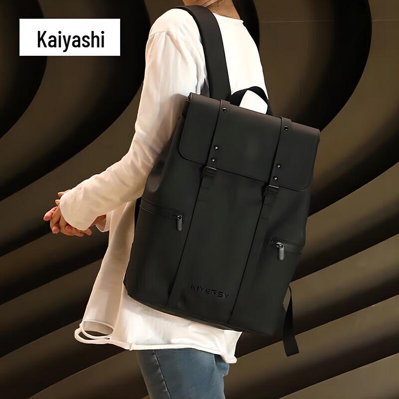 Kaiyashi KYS-B8915 Multi-functional Backpack