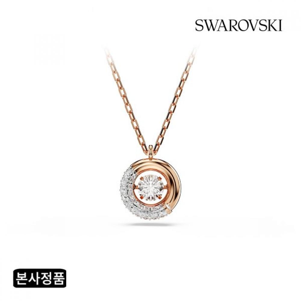 Swarovski Rose Gold Necklace 5692257