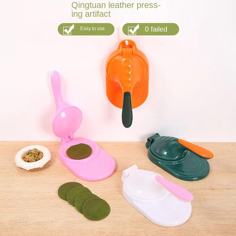 Kitchen Tools Dumpling Maker DIY Dumpling Molds for You Dough Pressing Rhinestones Home Cooking Backpack Professional Use Wallet