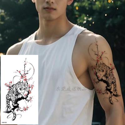 Kleine Volledige Arm Tattoo Sticker, Bloem Letters, Eenvoudige Bloem Tattoo Sticker Tattoo