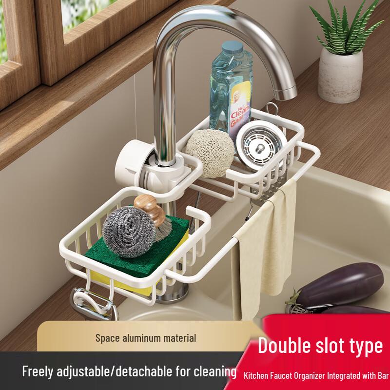 DANLE Kitchen Sink Faucet Organizer Rack