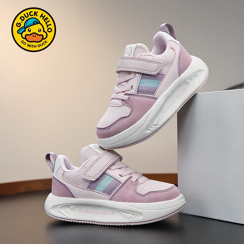 Little Yellow Duck Children's Sneakers Boys 2025 Spring and Autumn New Mesh Breathable Shoes Boys' Elementary School Running Shoes