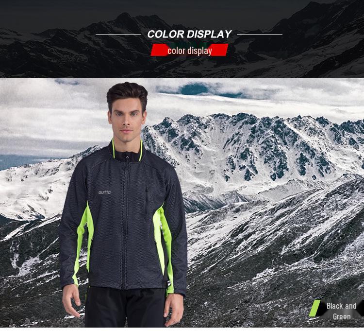 Men's Long-Sleeve Fleece Cycling Jersey - Warm, Windproof, Autumn/Winter Jacket