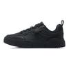 Li Ning Wudao Ace Non-Slip Wear-Resistant Low-Top Skate Shoes Men Skate Shoes Black AGCR235-3