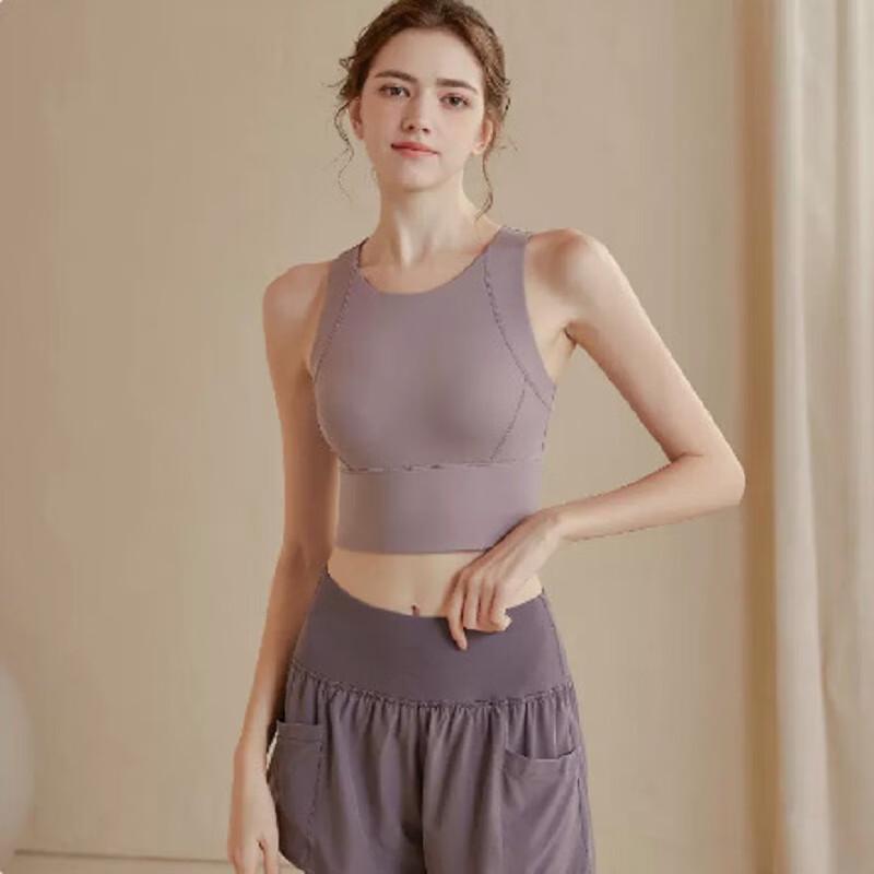 

Женский спортивный бюстгальтер высокой интенсивности S-XL