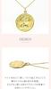 PLUSTER Coin Necklace for 13mm Single 18K Yellow 40cm Simple and Perfect for Gift Box Plaster Eligible Jewelry Women, Diamond, Stone, Gold, Chain,