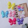 20Pcs Sew On Glitter Sequins Butterfly Patches 40x35mm Clothes Patches  Hat Shoes Sewing