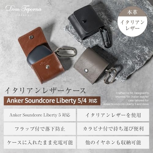 [Dom Teporna] Soundcore Liberty 5 and 4 Case Only, Genuine Leather Earphone Case, Anker Compatible, Full Protection, Charging While in Place, Carabine