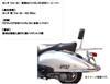 Compatible Honda Joker Sissy Bar with Rear Carrier and Universal Motorcycle Custom Aftermarket Parts 50/90cc Backrest, Chrome, Parts,