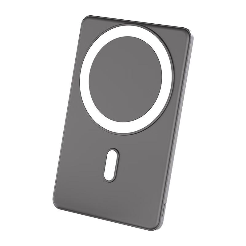 SND A77 15W Magnetic Wireless Portable Power Bank