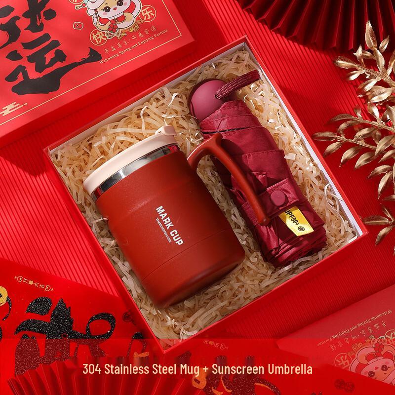 Lucky Snake New Year Gift Set