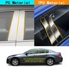 Car TPU/Glossy Mirror Pillar Post Cover Door Trim Window Decorative Sticker For Infiniti G Series G25 G35 G37 2002 2003-2013