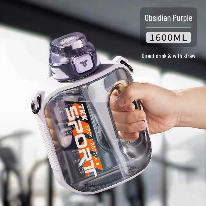 TKK Tritan Large Capacity Fitness Water Bottle