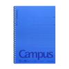 KOKUYO Campus Twin Ring Notebook A Ruled 6 50 Sheets Blue No. (Semi-B5) Su-T200A-B