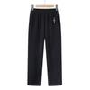 Hodo 2026 Women's Loose Straight Casual Cropped Pants