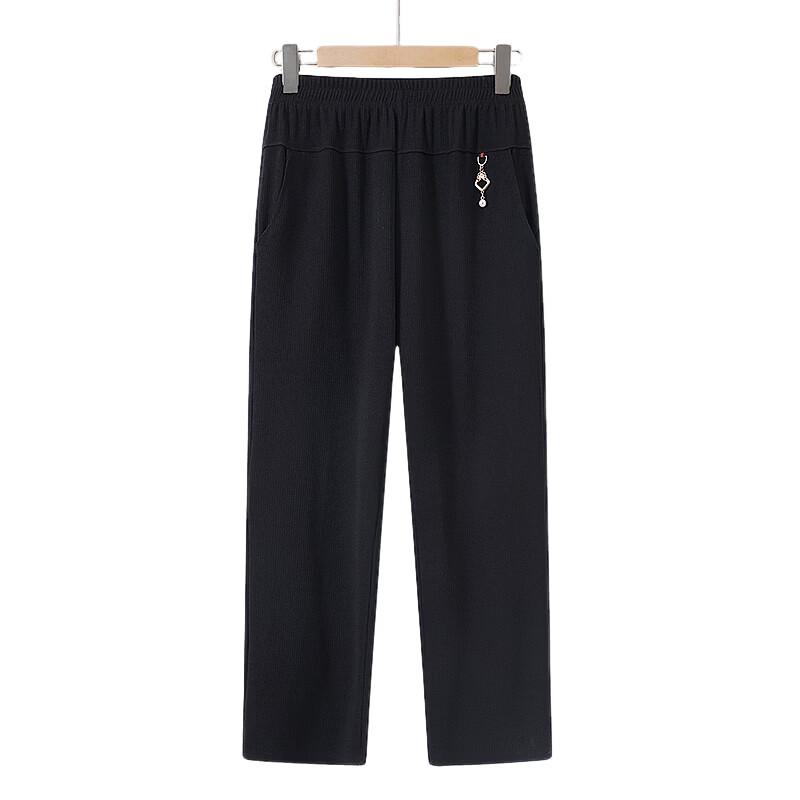 Hodo 2026 Women's Loose Straight Casual Cropped Pants