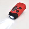 Hand-Crank Solar-Powered LED Light & Emergency Radio with Mobile Power Bank