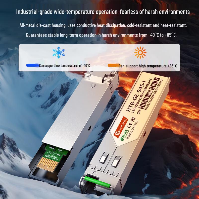 netLINK SFP Gigabit Single-Mode Single-Fiber B-Side Industrial Optical Module