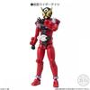 Kamen Rider Shodo Xx Kamen Rider 8 1box  10pcs 