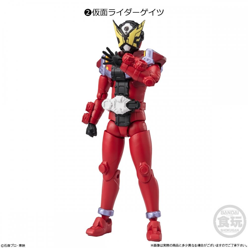 Kamen Rider Shodo Xx Kamen Rider 8 1box  10pcs 