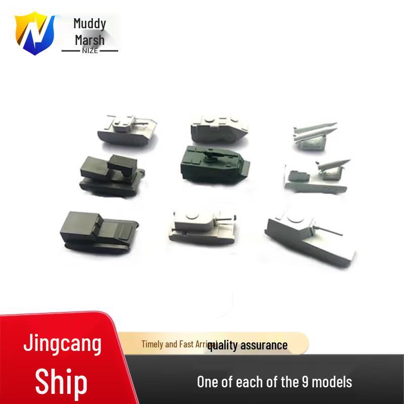 HC-6 Military Sandbox Simulation Set Accessories