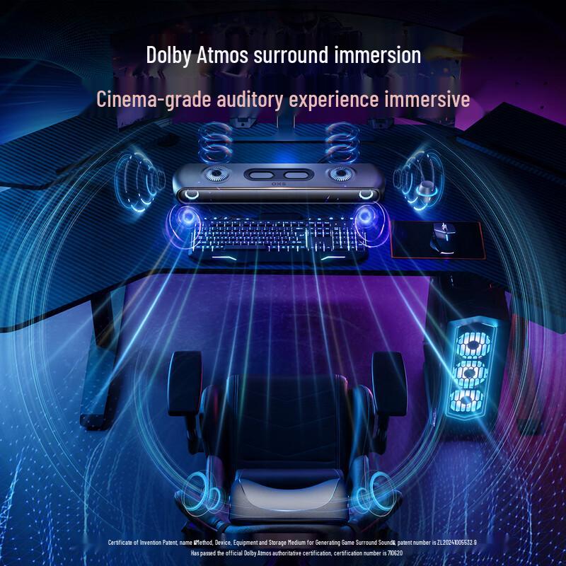 OXS Thunder Series Gaming Soundbar CN Plug (adapter Included) (CN Version)
