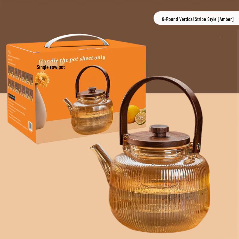 Bashiting High Borosilicate Glass Tea Kettle with Bamboo Handle