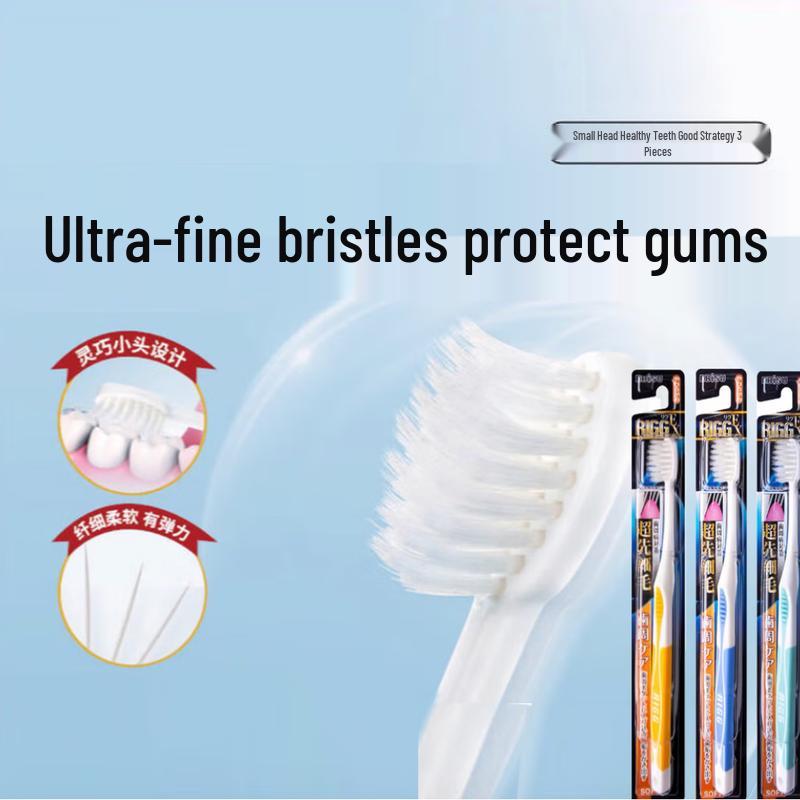 Ebisu Ryousaku Small Head Ultra-Fine Soft Bristle Toothbrush 3-Pack