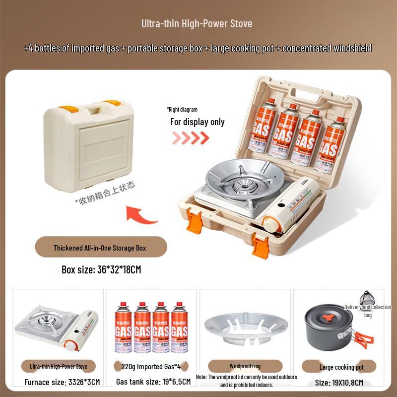 Datangyu Outdoor Portable Windproof Cassette Stove