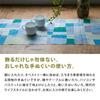 Kamawanu Chusen Hand Towel (Classical/Auspicious Pattern - Tile Lattice) 6119451, 33cm X 90cm