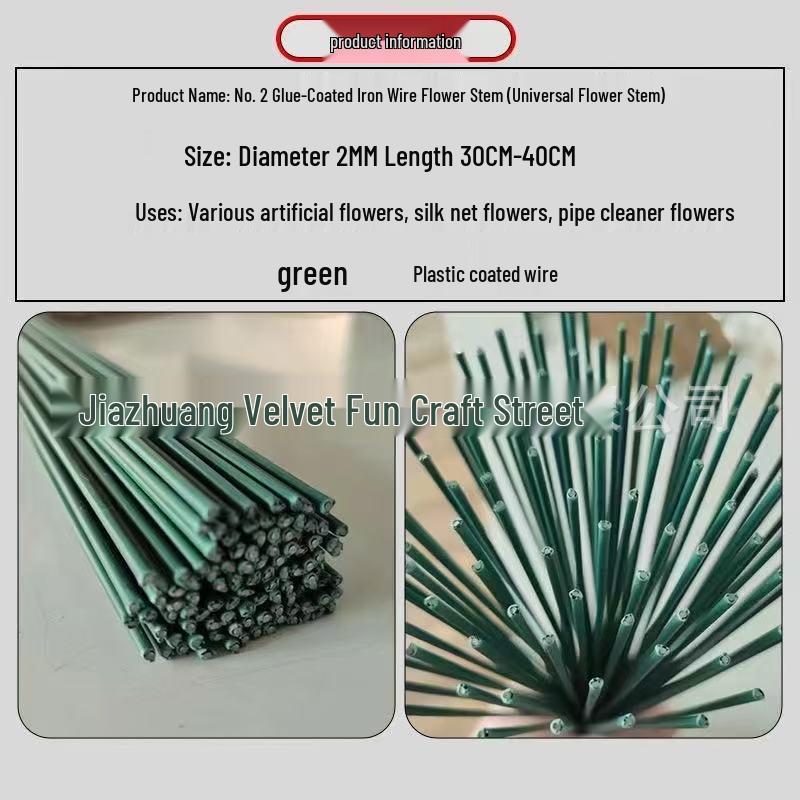 

Dense Twist Stick Christmas Tree