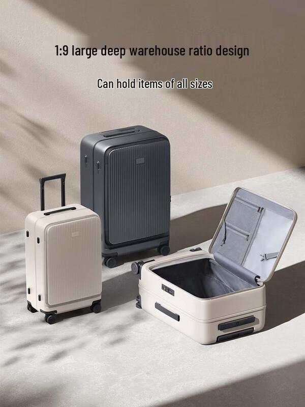 Xiaomi 24-inch Hardshell Suitcase with Side-Open Lid