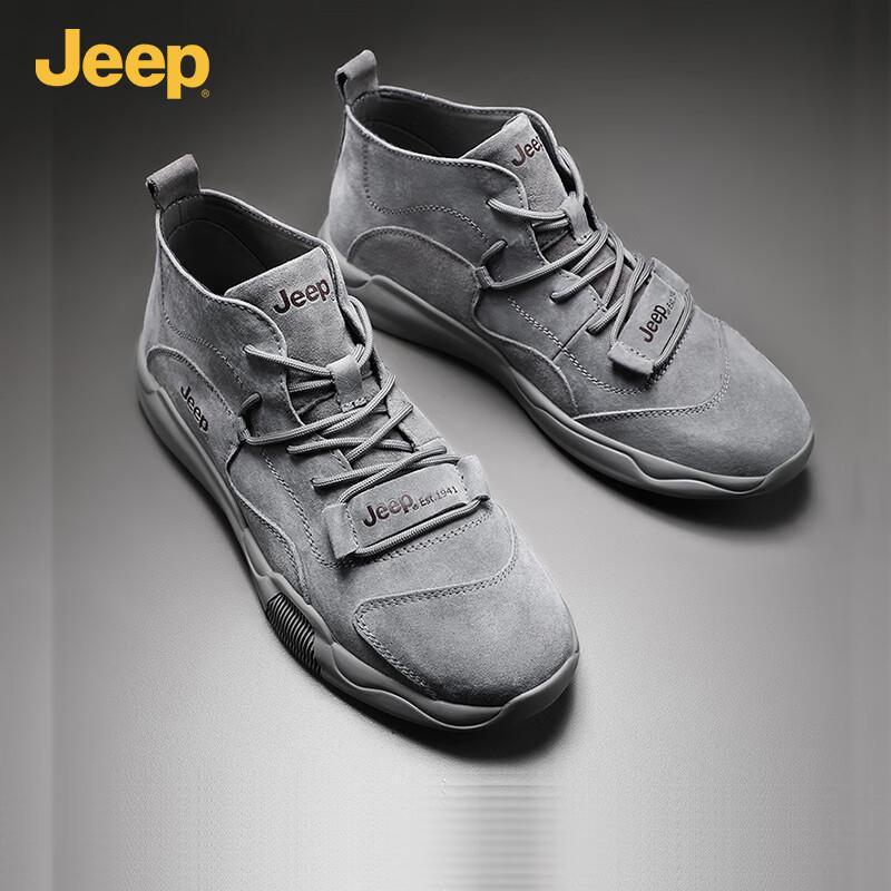 Jeep Men s Suede Casual Lace-Up Shoes 40