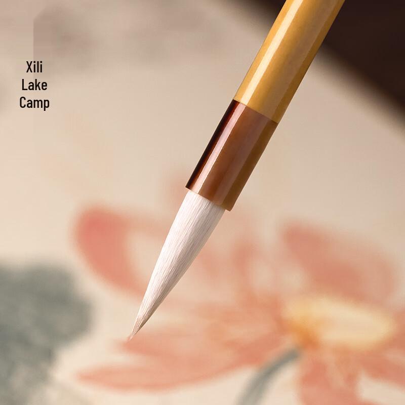 Shanlian Hubi Chinese Calligraphy Brush Pen Set
