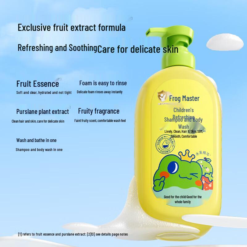 Frog Prince Kids 2-in-1 Shampoo & Body Wash
