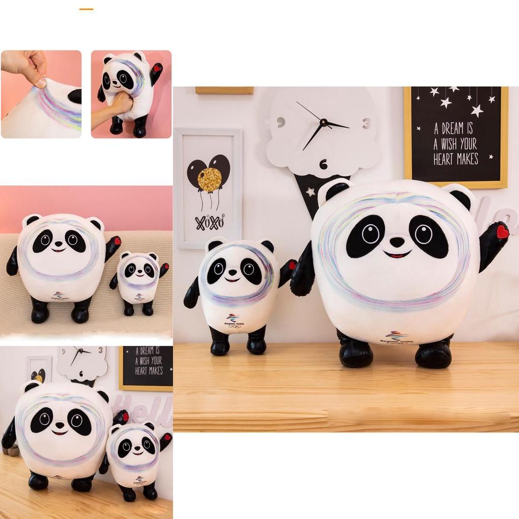 Adorable Beijing 2022 Winter Olympic Mascot Cartoon Plush Toys For Cozy Home Decoration
