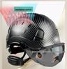 SAFEBUILDER Carbon Fiber Safety Helmet with Double-Layer Goggles for Construction Protection