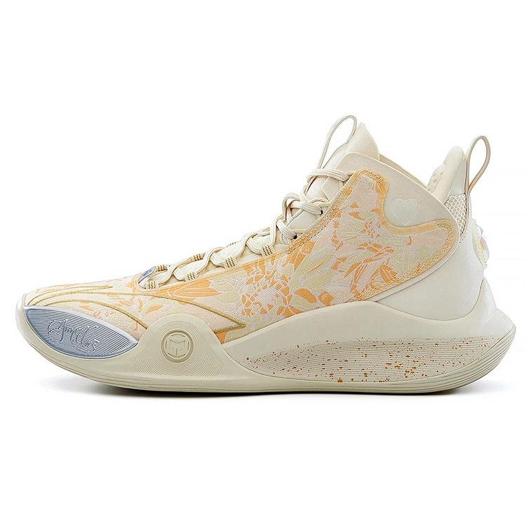 Li-Ning CJ1 C.J. McCollum Yellow Men s ABAR019-14 EU 39⅔