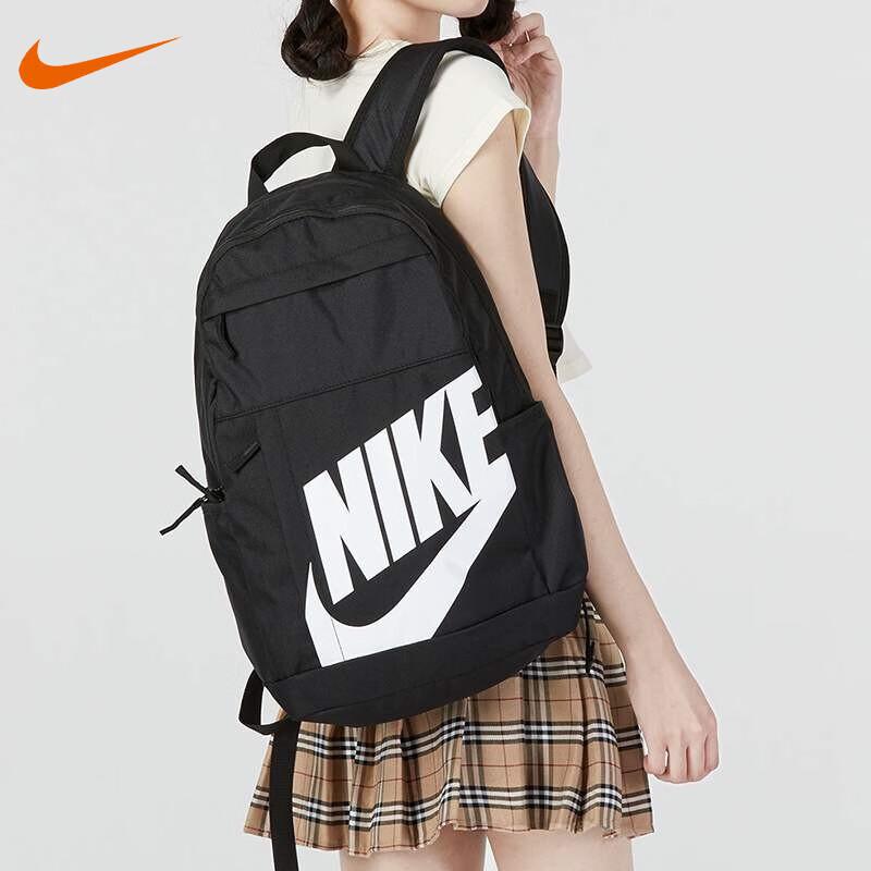 

Nike Unisex Sports Backpack